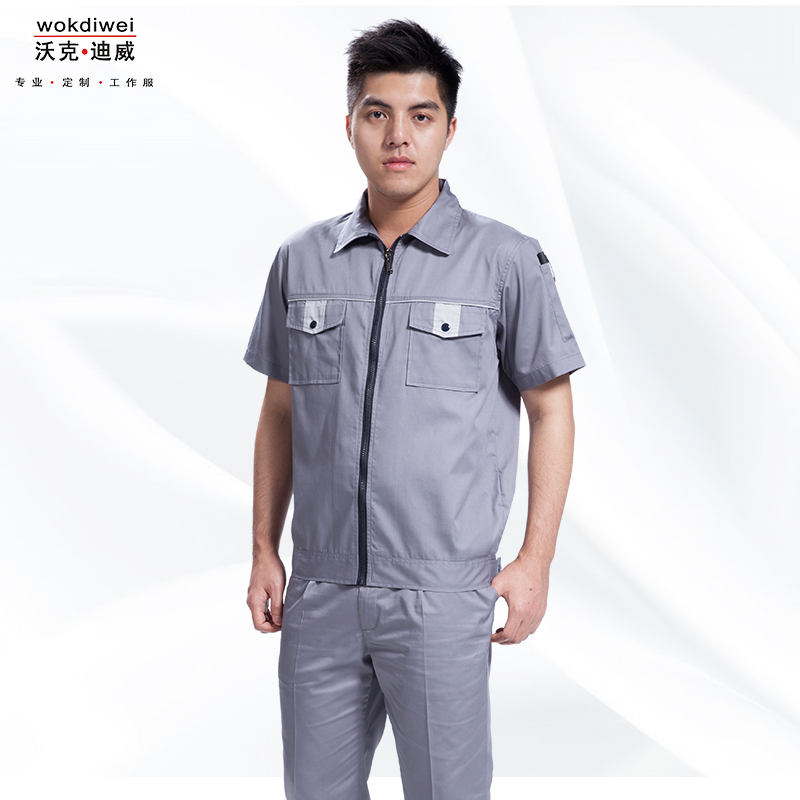 深圳工作服批發(fā)生產廠家1316-6