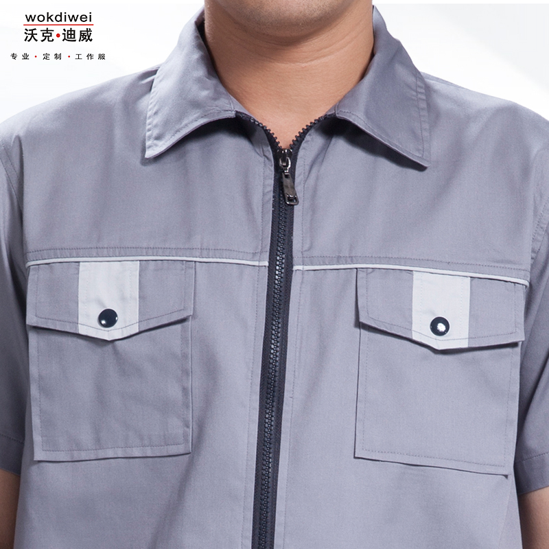 深圳工作服批發(fā)生產廠家1316-6
