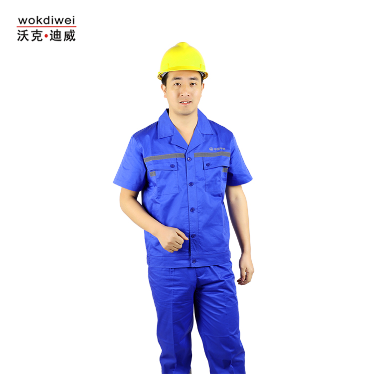 地鐵施工項(xiàng)目管理人員夏季短袖工作服批發(fā)53116
