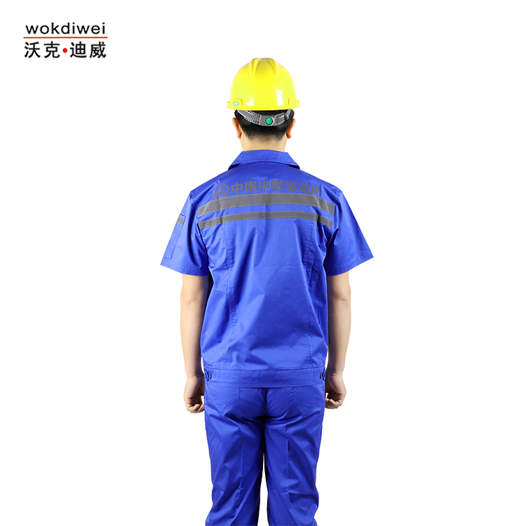 地鐵施工項(xiàng)目管理人員夏季短袖工作服批發(fā)53116