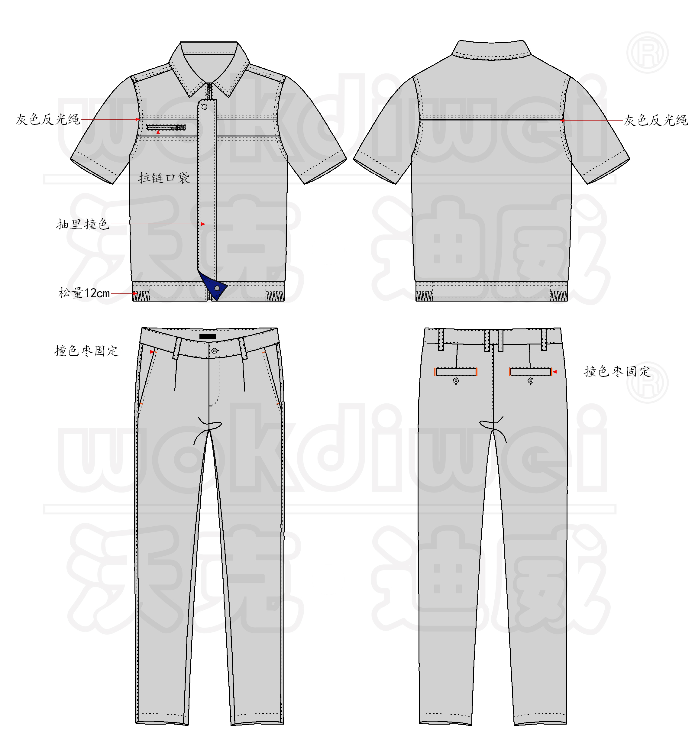 深圳工作服定制哪家好？工作服定制需要注意那些事項(xiàng)？